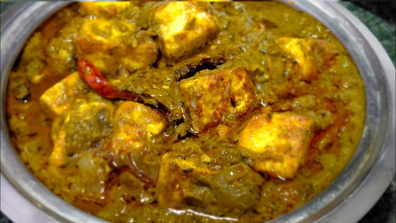 लहसुन की खुशबू वाली पालक पनीर - ऐसा स्वाद कि आपने कभी नहीं खाया होगा - Lahsooni Palak Paneer |