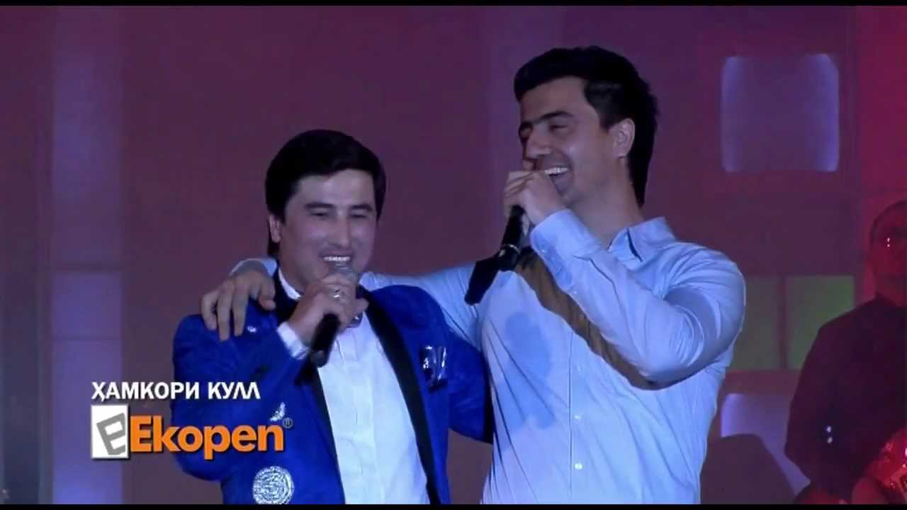 Голибчон Юсупов & Валичон Азизов - Хамсадо LIVE HD