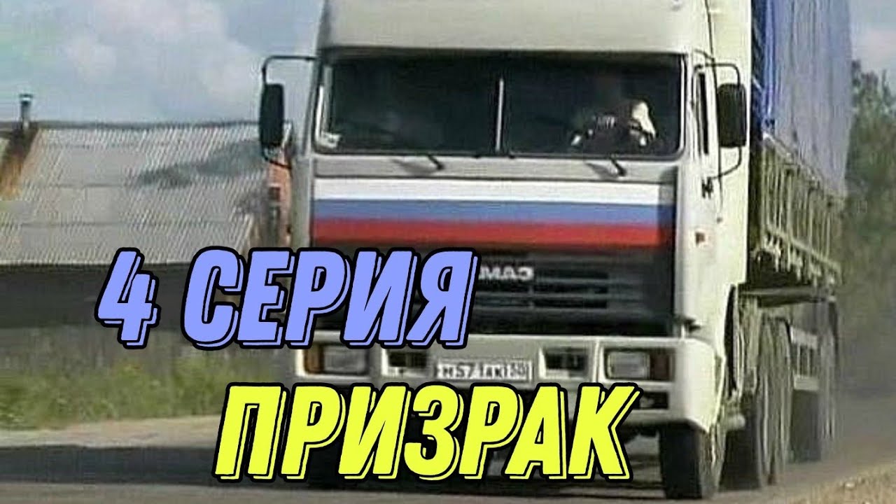 📸Motor Depot - сериал 