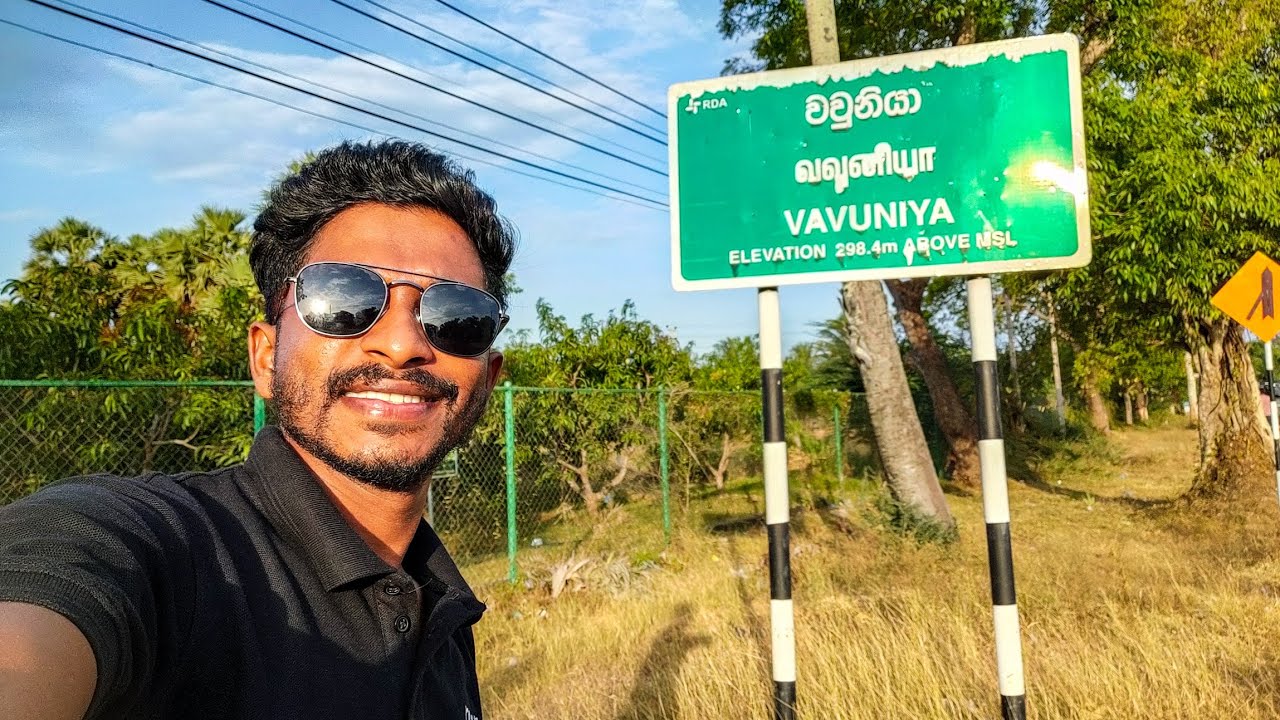 வவுனியா- ல முதல் நாள் | Vavuniya Sri Lanka | Manojnath Sathaisivam