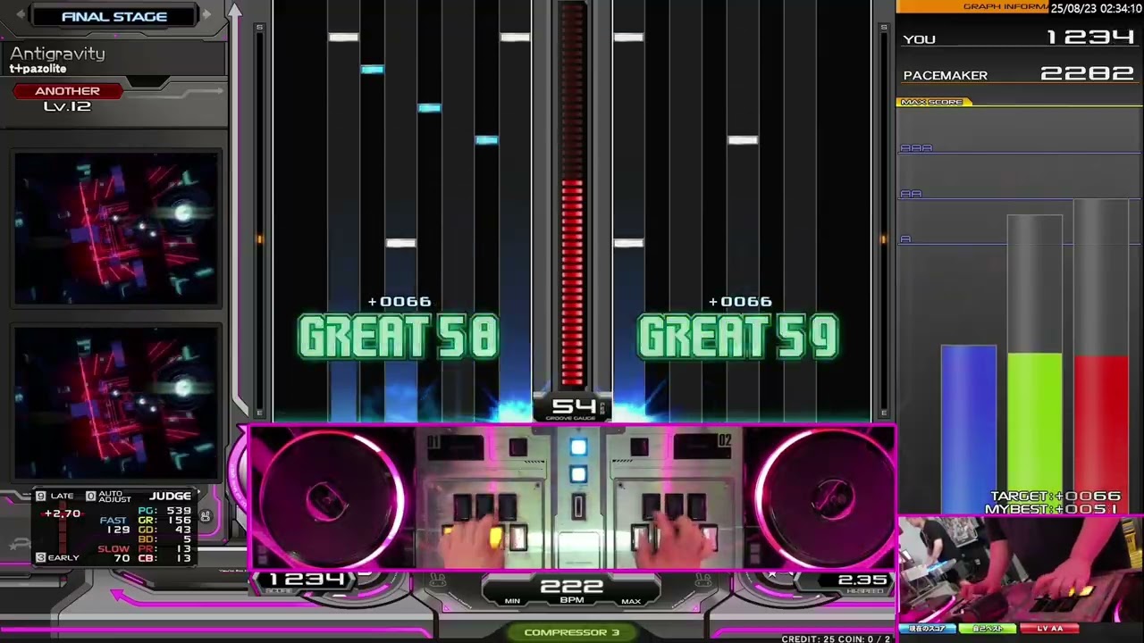 [IIDX] Antigravity [DPA 12] HARD CLEAR