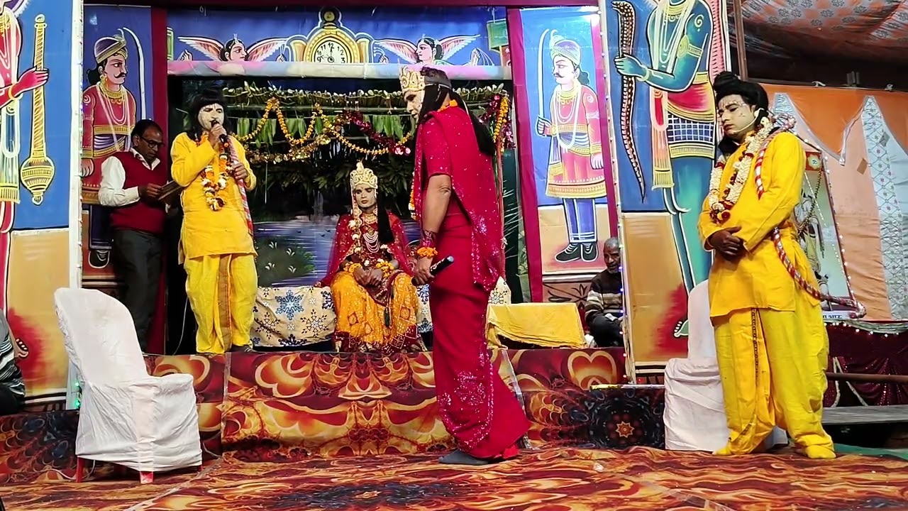 सुपर्णखा और रामजी लक्ष्मण जी का संवाद ( कृषक समाज रामलील मंडल बाबाडिया भाऊ)