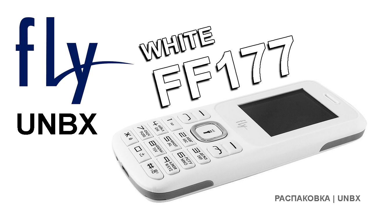 Fly FF177 White Звонилка Распаковка | UNBX mobile phone Флай