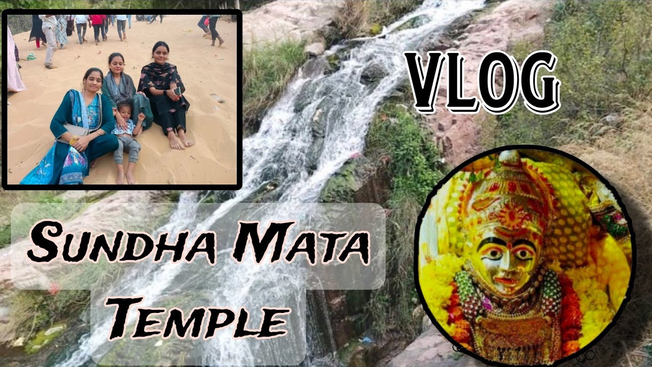 Road Trip to Sundha Mata | Beautiful Hill Temple of Rajasthan 🚗✨ #sundhamata #temple #vlog 