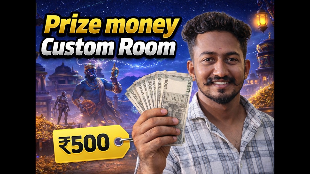 🤑 UP TO ₹500💸 CUSTOM ROOM MATCH || FREE ENTRY ||KANNADA BGMI LIVE|| #kannadastreamer #bgmi @DrlngGmg