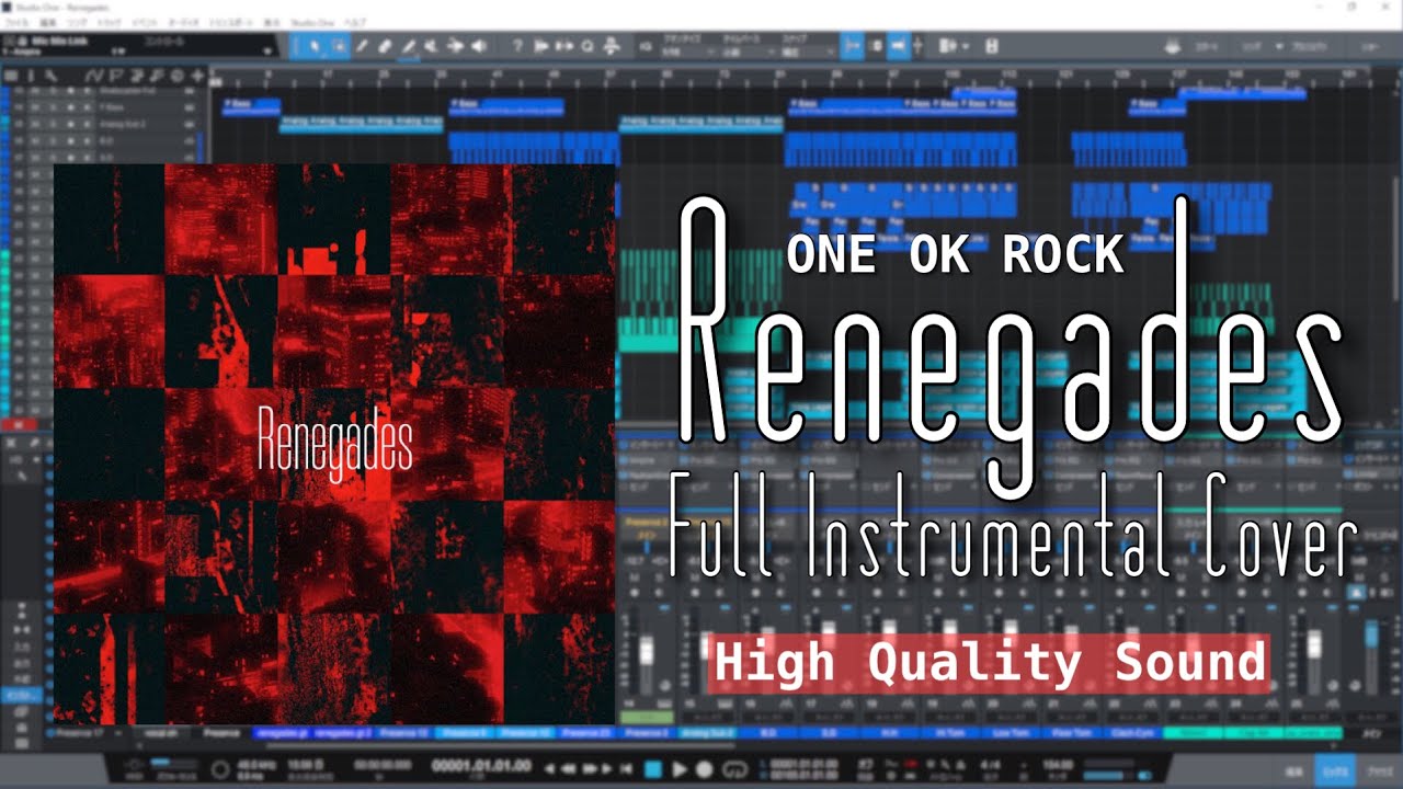 【生音カラオケ】ONE OK ROCK - Renegades - Full Instrumental Cover | 歌詞付き / Lyrics るろうに剣心 最終章 主題歌