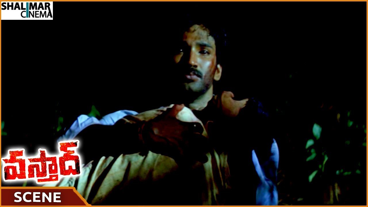 Vasthad Movie || Aadhi Worry About Vishnupriyan || Aadhi, Vishnupriyan || Shalimarcinema