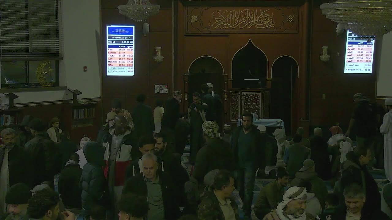 صلاة التهجد الليلة الثالثة والعشرون من رمضان 1447 هـ | بث مباشر من مسجد الهدى