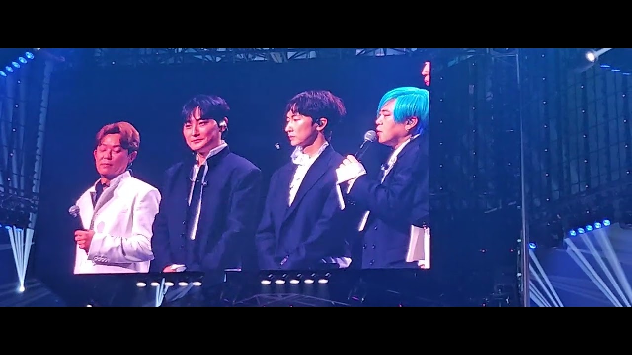 251122 한음페 H.O.T. 멘트