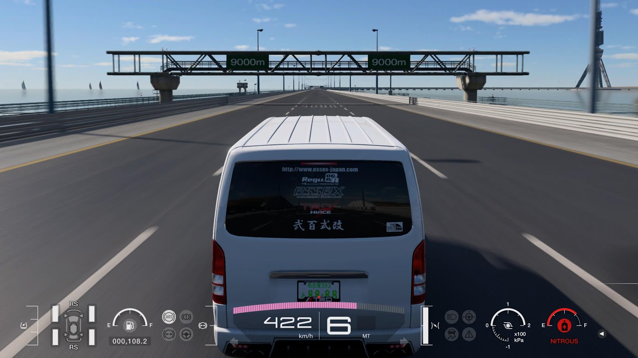 Gran Turismo 7 | Toyota Hiace Van DX 1232HP 'Fastest Van