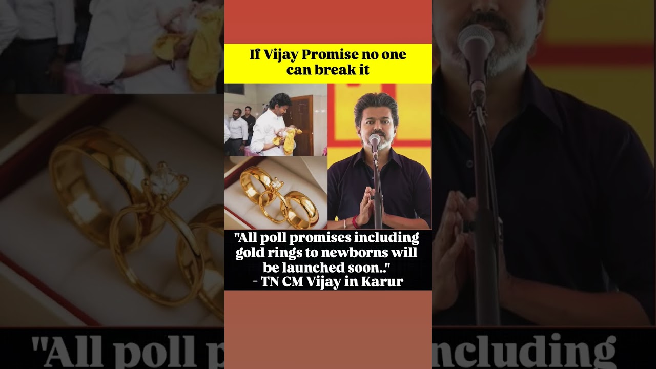 If Vijay Promise no one can break it