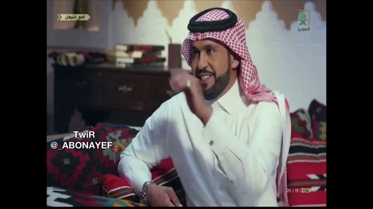 مع الشرهان ح 59 سالفة و قصيدة  