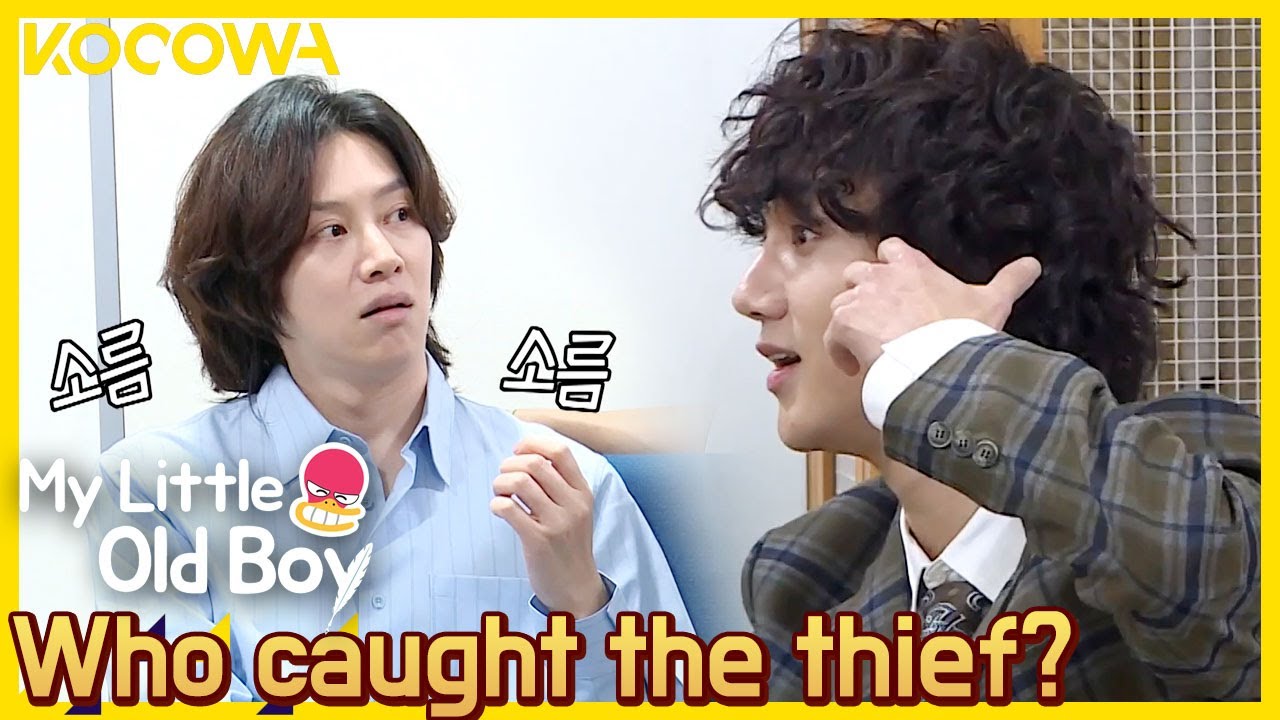 Ye Sung's jump kick saved the day! l My Little Old Boy Ep284 [ENG SUB]