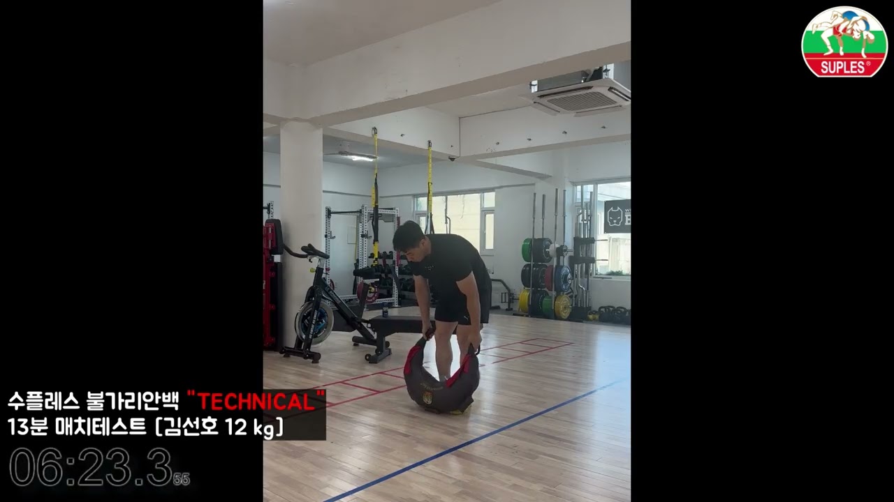 [TECHNICAL] 12kg 수플레스 불가리안백 매치테스트 인증영상 (김선호_트레이너)