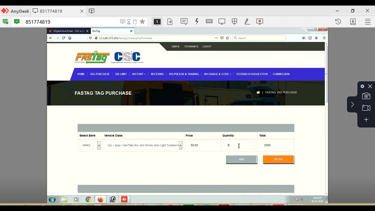 IHMCL FasTag Order Process through CSC portal