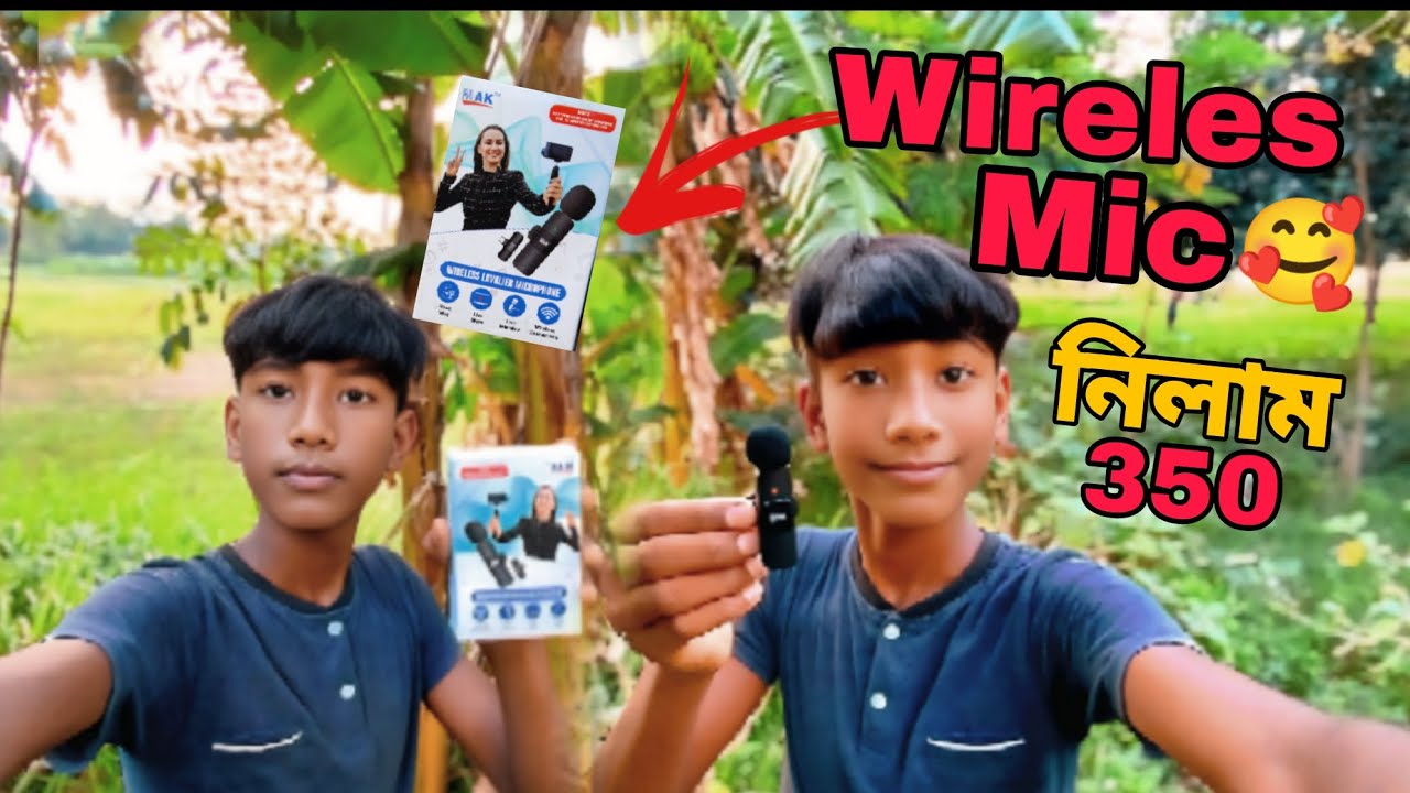 Best Mak🤩 wireles microphone under 350🎤🥰 , #vlog #viralvideo #video