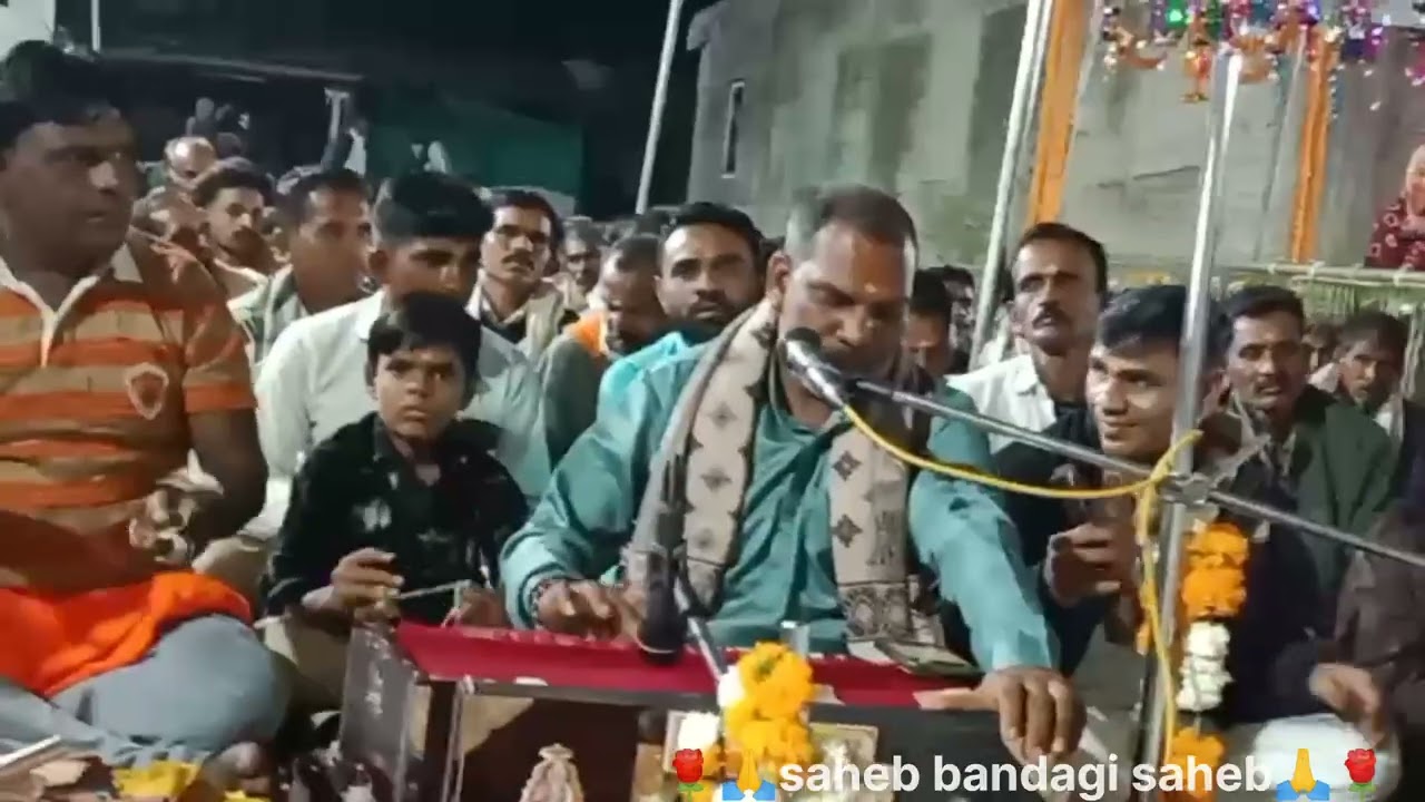 સાહેબ બંદગી સાહેબ ભજન ગવૈયા કિસ્મત સાહેબ  એક બાર આજા આજા ગુરુ કે ચરણ મા  video like share subscribe 