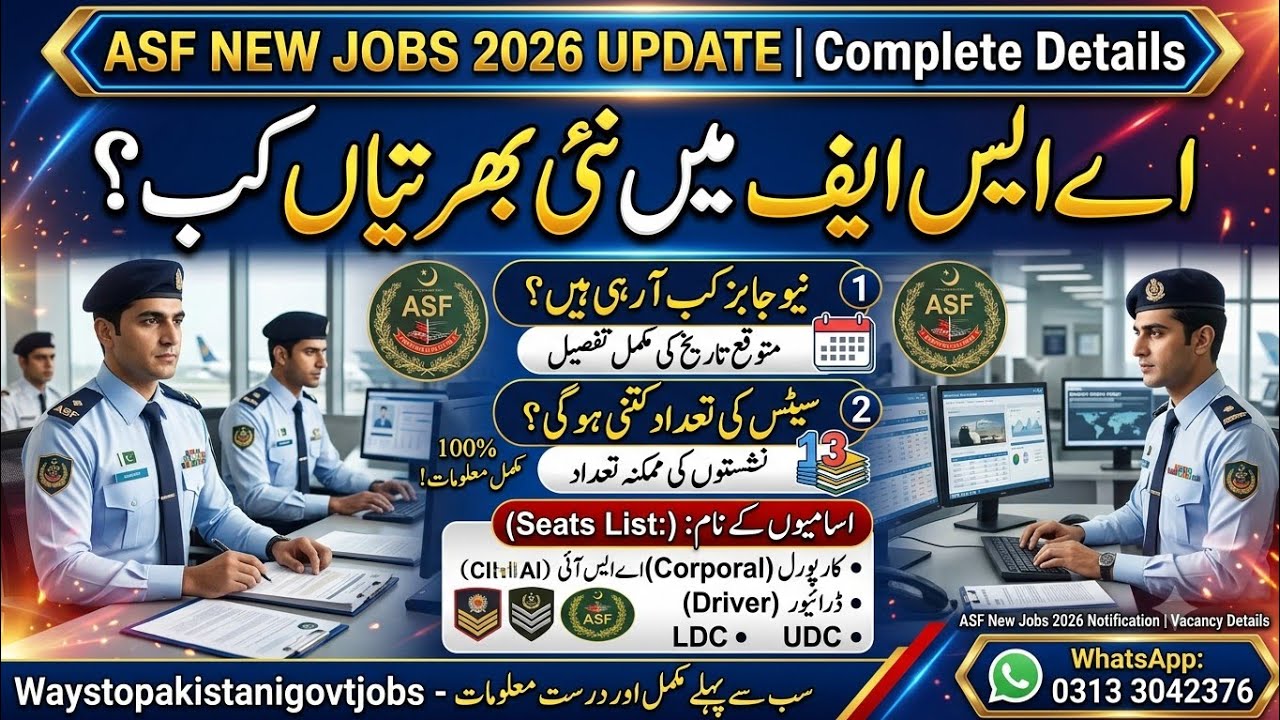 ASF New Jobs 2026 Update | Expected Vacancies, Seats & Recruitment Details