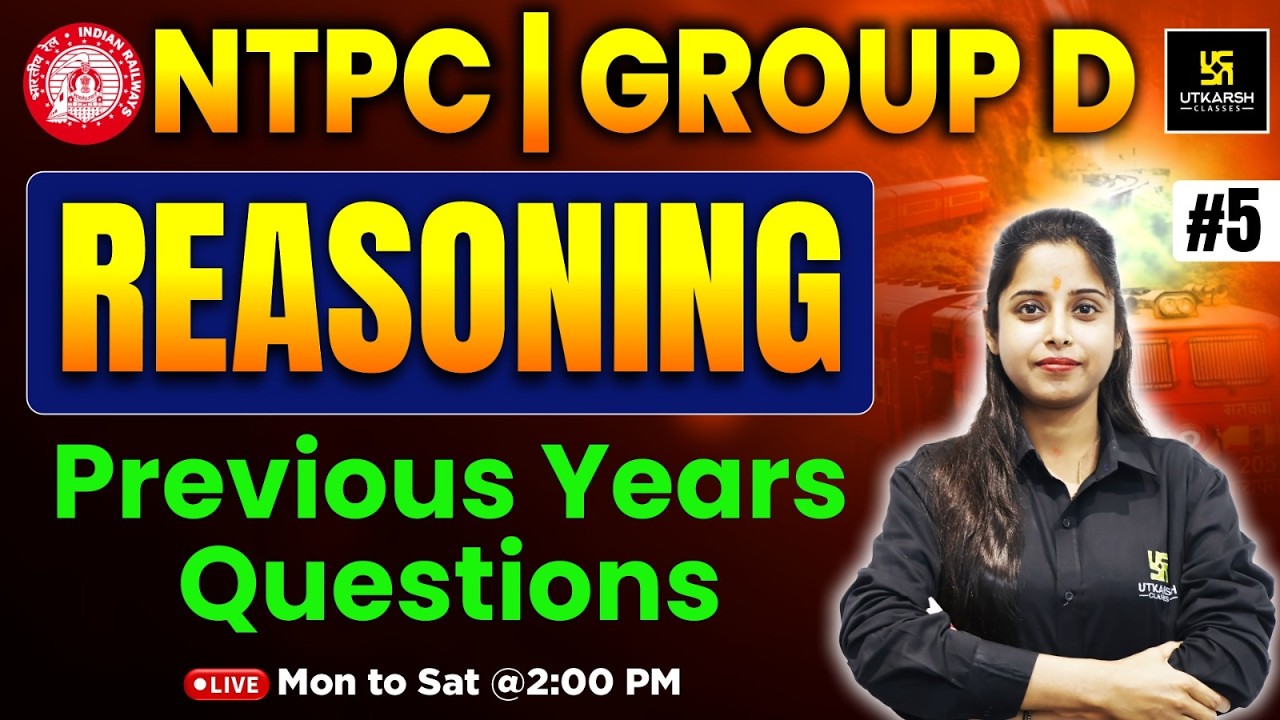RRB Previous Year Questions | #5 | RRB NTPC | RRB Group D | RRB Reasoning PYQs | Priya Ma'am