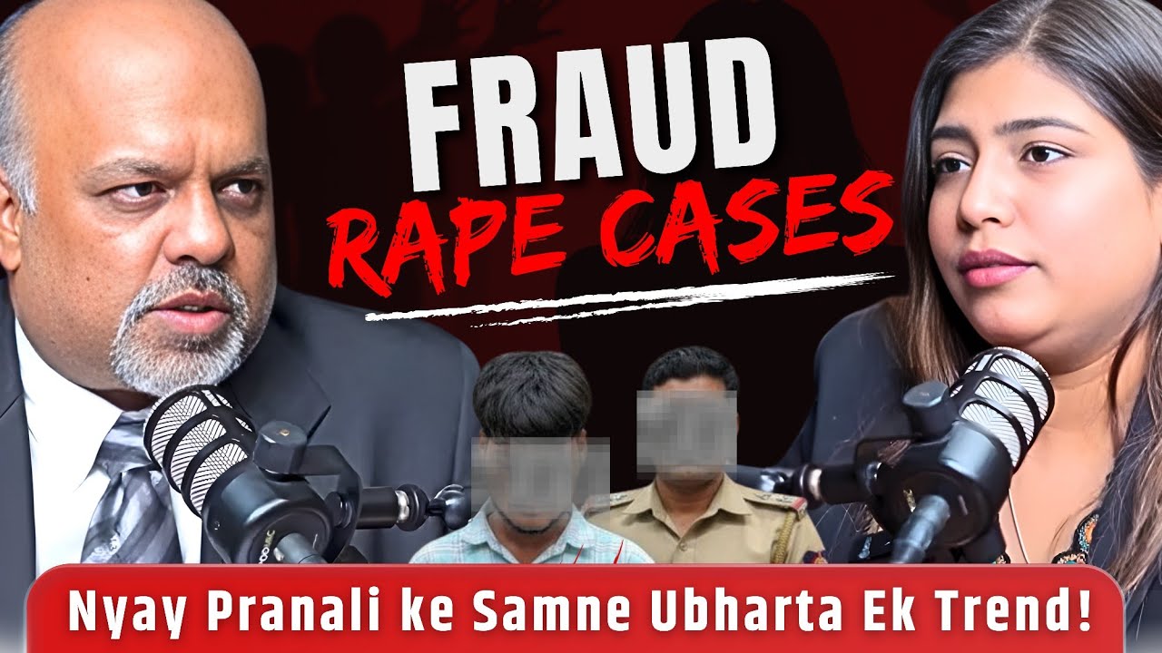 False Allegations & Court Reality | How Truth Is Tested in Fraud Rape Cases | JusticeYourHonour.