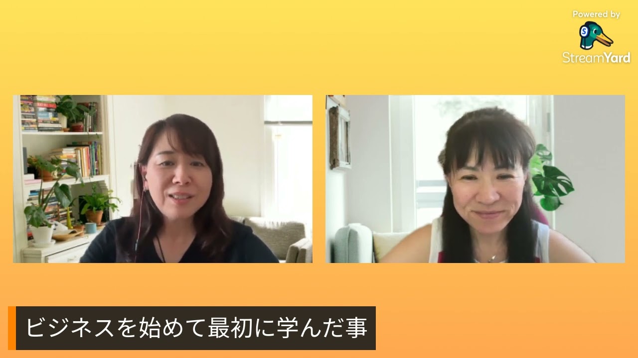 🌻「ビジネスを始めて初めて学んだこと」シドニー在住日本人起業家チャット63回🌻
