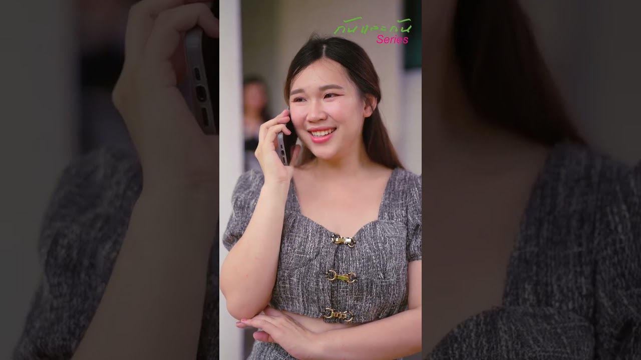 (ตอนจบ)จากแม่บ้าน สู่พี่สะใภ้เจ้าของคฤหาสน์ เธอไม่ได้มาเพื่อรัก แต่เธอมาเพื่อ ชำระแค้น