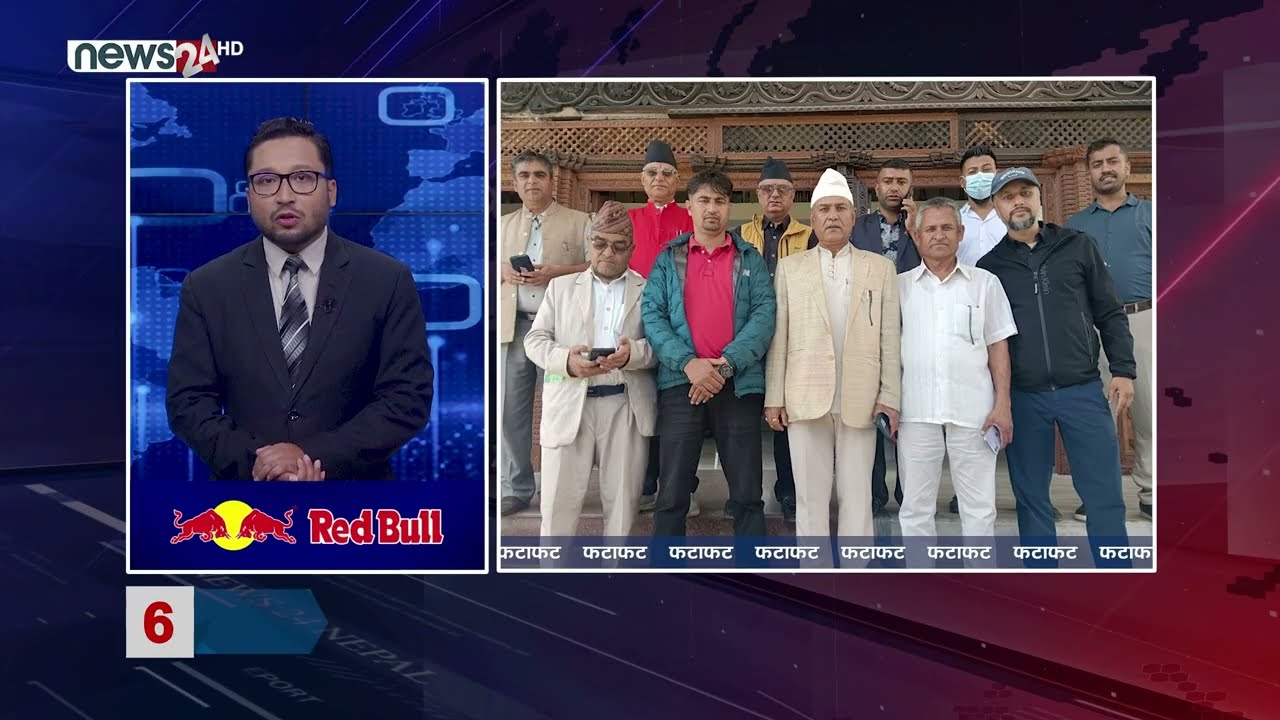 AFTERNOON NEWS FATAFAT- NEWS24 TV