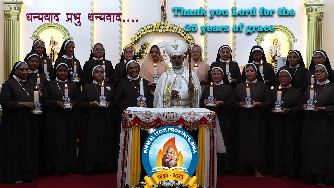 A Silver Jubilee Gift I Hindi devotional Song I Thanksgiving Song I Nirmal Jyoti Bina