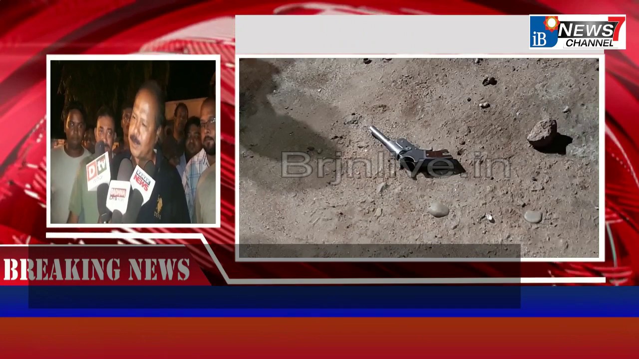 Amit Dhal : Man Shot Dead In Brajrajnagar, Locals Observe Band Demanding Arrest Of Miscreants