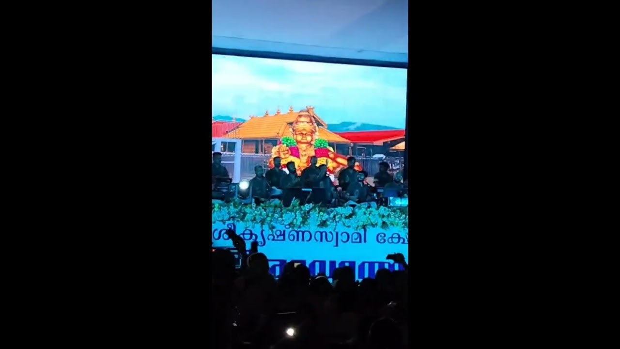 കപ്രശ്ശേരി ശ്രീകൃഷ്ണസ്വാമിക്ഷേത്രം നന്ദഗോവിന്ദംഭജൻസ്❤️
