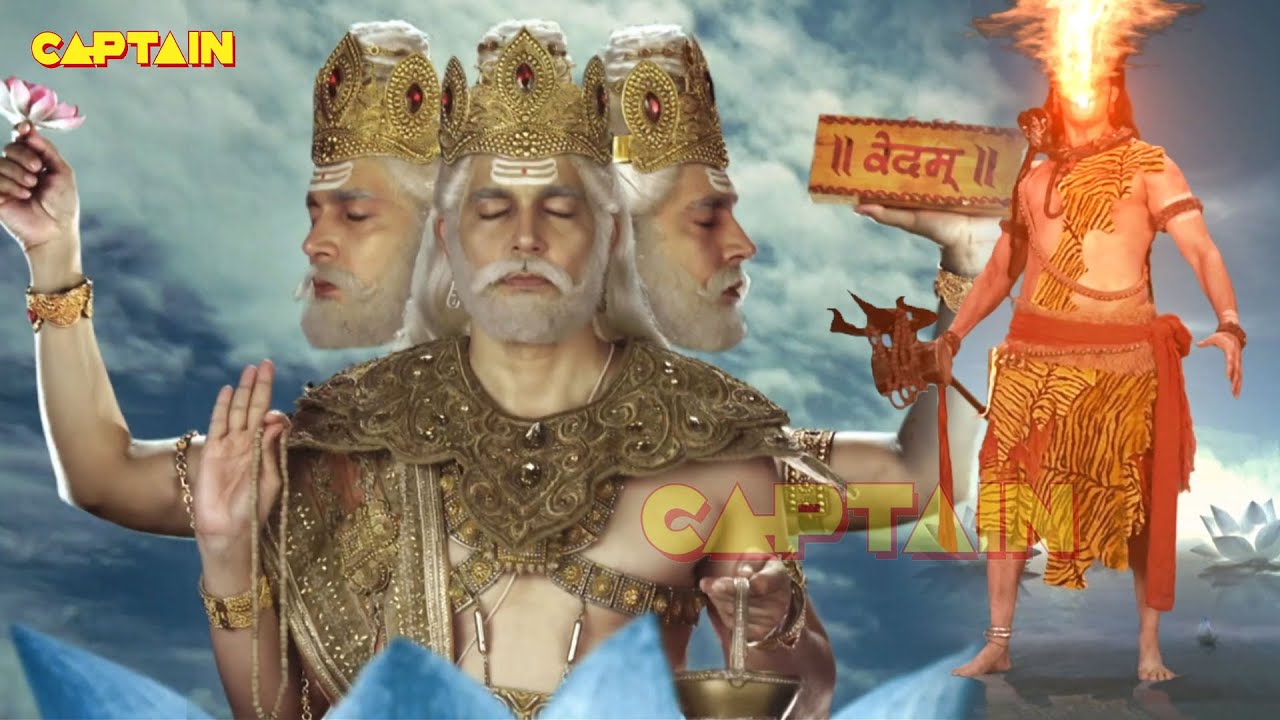 क्रोधित महाकाल का ब्रम्हादेव पर त्रिशूल प्रहार ? Vighnaharta Ganesh - Ep 474 | Full Episode