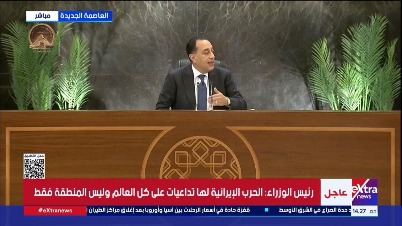 رئيس الوزراء: لن يتم قطع الكهرباء والغاز عن المواطنين أو المصانع