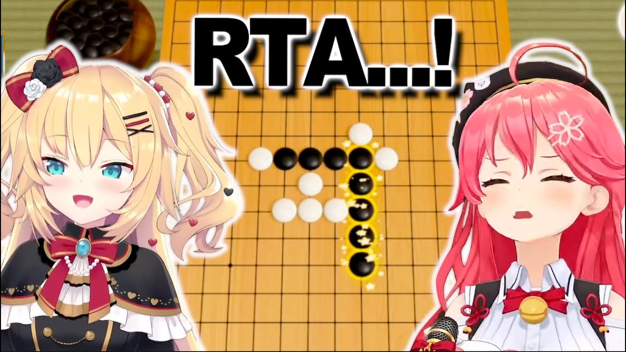 Miko gets instantly defeated by Haachama in Gomoku [hololive/ Eng sub]