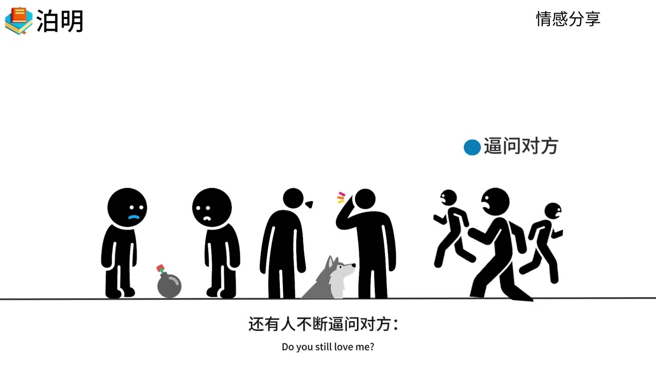 想复合，就别纠结这三件事，越内耗，越把对方推远 #婚姻修复  #挽回前任  #分手挽回 #分手复合