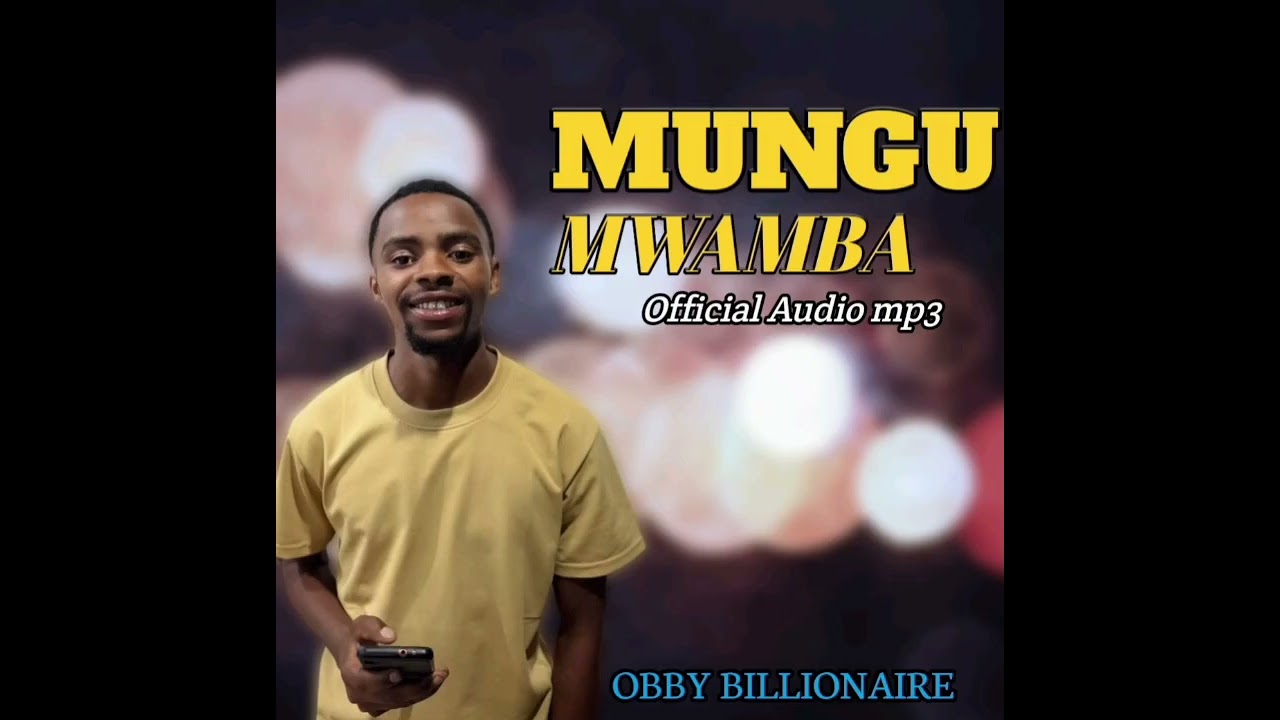 Mungu ni Mwamba (Oficial Audio)