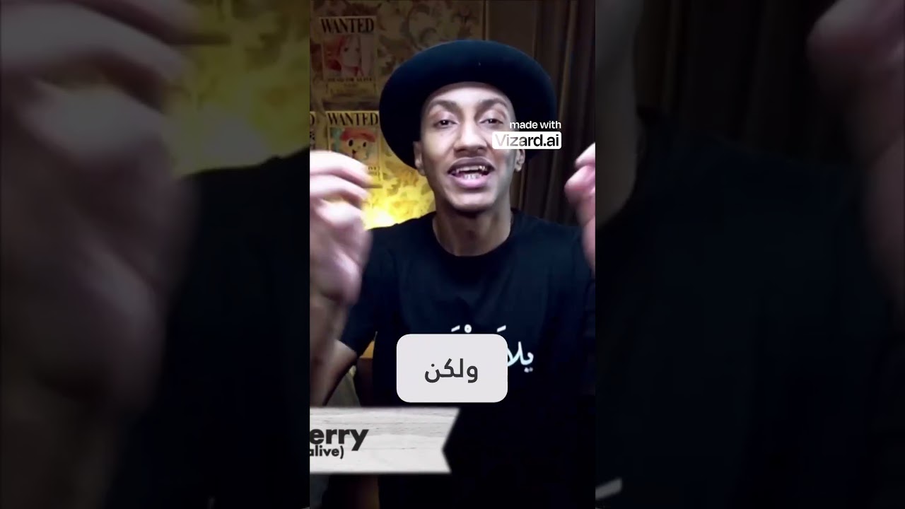 حوّل الثلث المتبقي إلى ثروة !  شاهد الصدمة في النتائج.