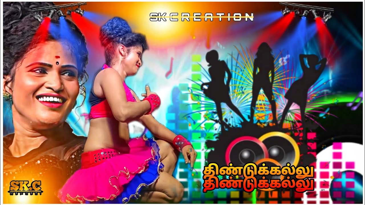 😶‍🌫️dindigulle dindigulle Song || From Ambasamuthiram || Use 🎧 phone || SKcreation Mecheri ||