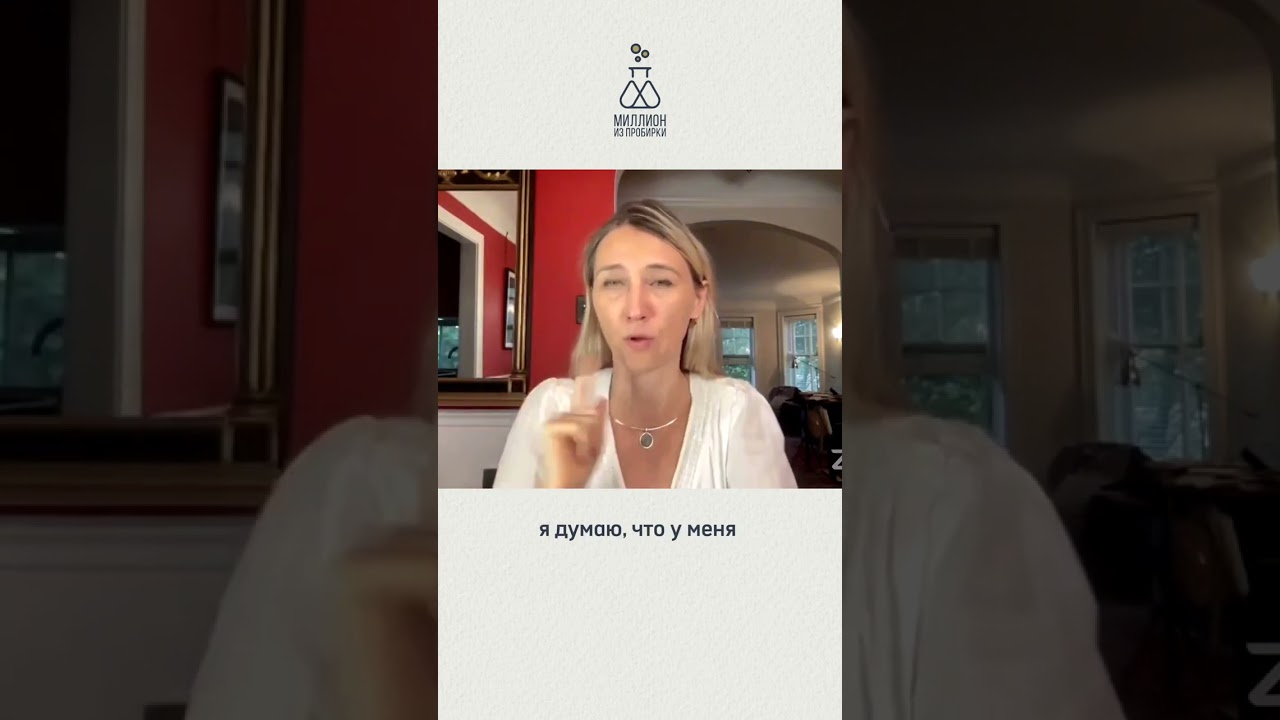 Трагедия долгов  #shortvideo #деньги #долговаяяма #долги #мудрость #карма #долгипокредитам