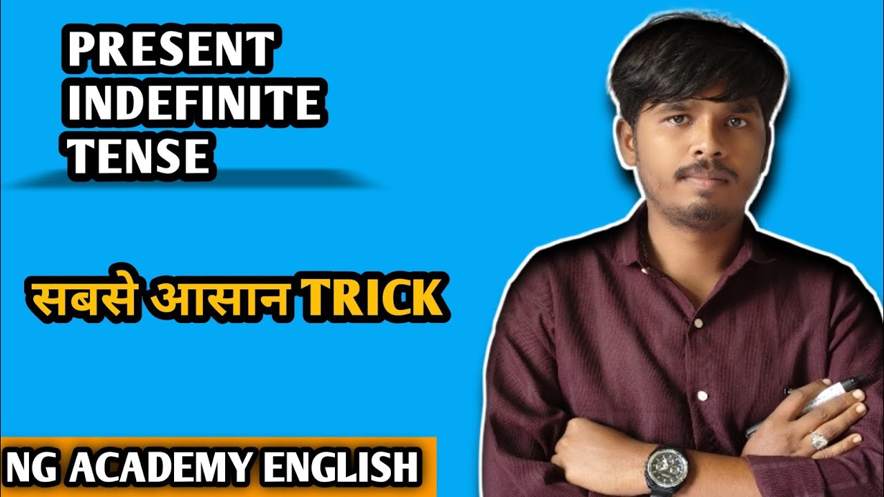 Present Indefinite Tense | Simple Present Tense | Rules, Formula, Examples | English Grammar