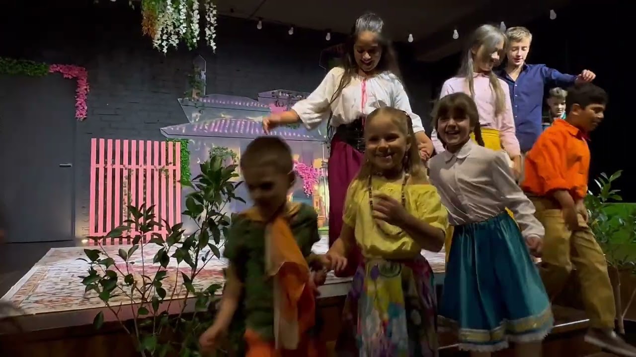 Спектакль 
