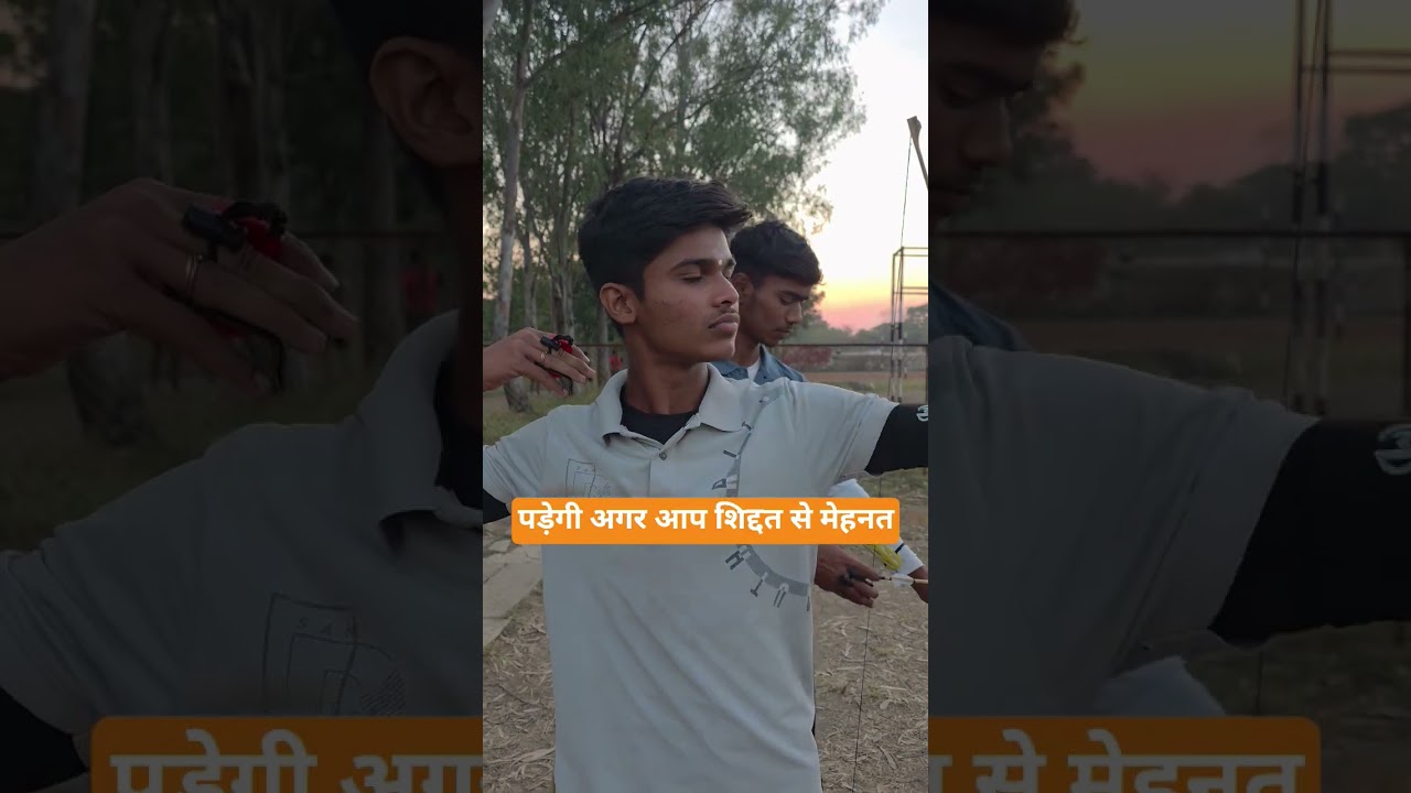 To become Future Champion 