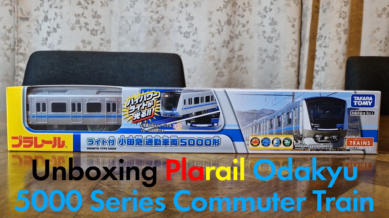 [4K] Plarail Odakyu Electric Railway 5000 Series Commuter Train unboxing