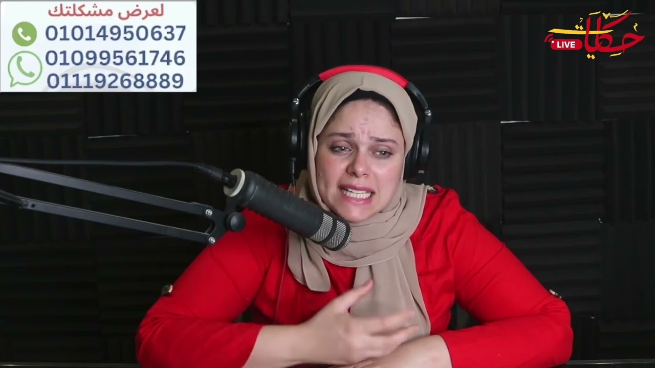 بعد ما حمايا مات حماتي بقت فاضية وعملت الي محدش ممكن يتخيله. ... ؟