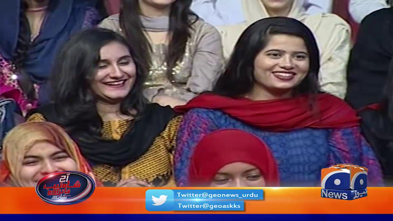 Khabarnaak | 4th October 2019