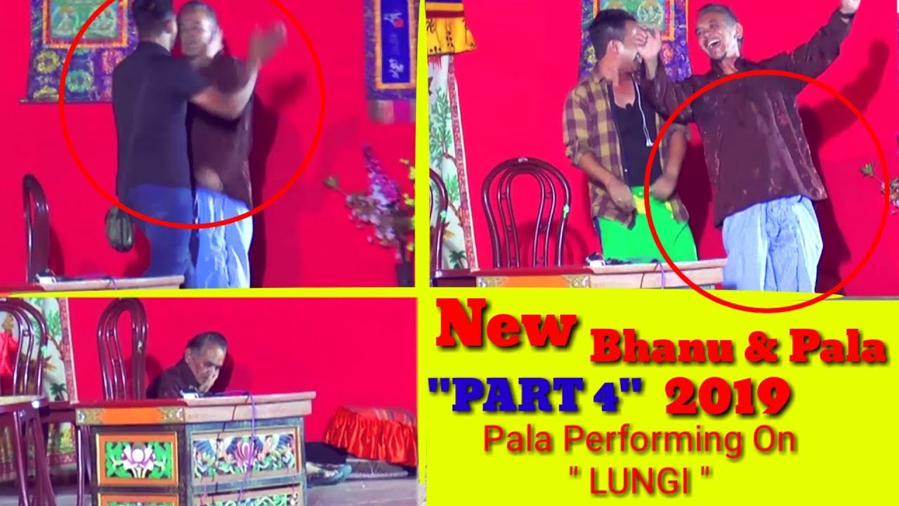 New Bhanu Pala 4, Indian Nepali Comedy Movie -EP-4. 2020 |KALIMPONG MOVIES
