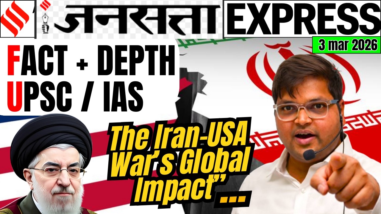 Iran USA Conflict Causes and Global Consequences | BEST NEWS PAPER FOR ALL CURRENT AFFAIRS 2026