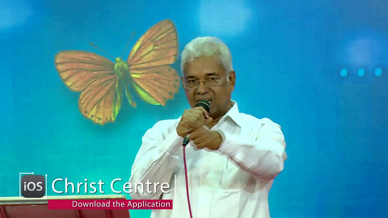 ദൈവത്തെ കുറിച്ച്  വേദപുസ്തകം  പറയുന്നത്  |  Malayalam  Christian  Messages  |  Pastor K C John
