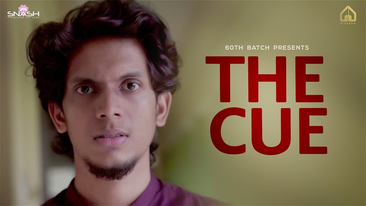 The Cue Thriller Short Film | Calicut Medical college | Hamid Althaf | Batch of 2016 with English CC