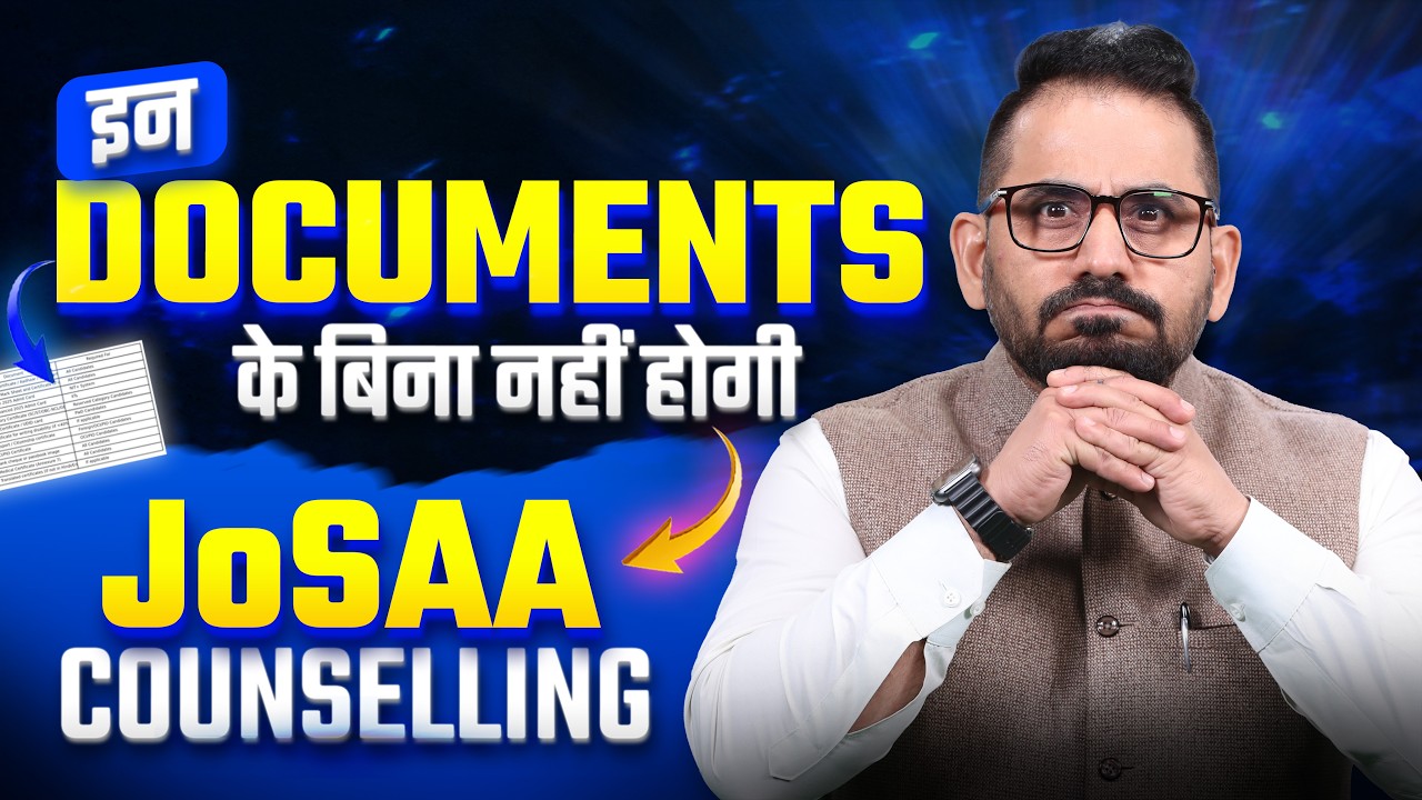 JoSAA Counselling Documents New Rules😳Students Shocked🚨JEE-2026 #jee #jeemain #neet #josaa #jee2026