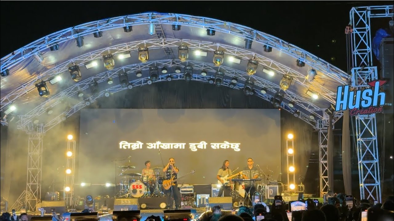 Ranga || ROCKHEADS || Live concert at Dharan.